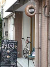DSCF9207.jpg