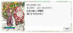 091219-s1.jpg