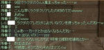 100805-4.jpg