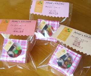 ミニチュア　ランチBOX