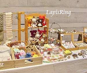 ラズベリーマーケット