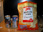 PICT2298.jpg