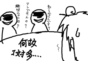 fimg_21196276699.png