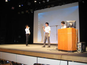 発表会