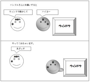 0492b381.png
