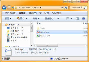 svn6.png