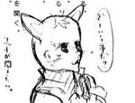 img013.JPEG