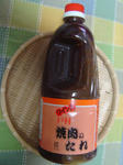 DSC01148.JPG