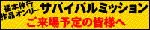 attentionbanner.gif