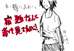 fimg_1248799446.png