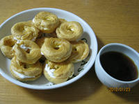 IMG_1284.JPG