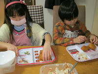 IMG_1474.JPG