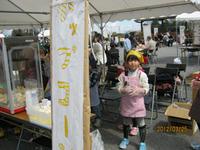 IMG_1529.JPG