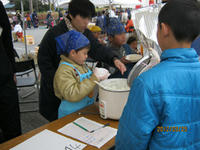 IMG_1543.JPG