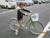 IMG_1755.JPG