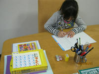 IMG_1760.JPG