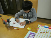 IMG_1761.JPG