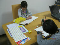 IMG_1762.JPG