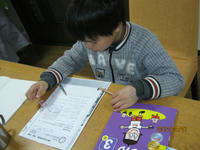 IMG_1768.JPG