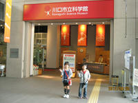IMG_1776.JPG