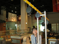 IMG_1800.JPG