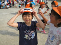 IMG_2075.JPG