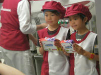 IMG_2159.JPG