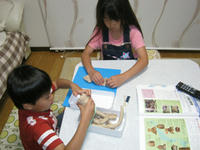 IMG_2269.JPG