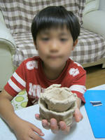 IMG_2275.JPG