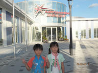 DSCF0215.JPG