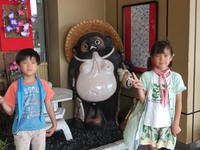 DSCF0222.JPG