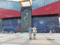 DSCF0227.JPG