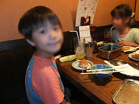 DSCF0448.JPG
