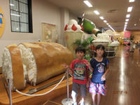 DSCF0537.JPG