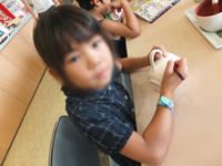 DSCF0613.JPG