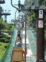 DSCF0695.JPG