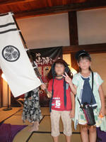 DSCF0715.JPG