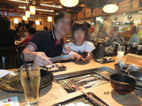 DSCF0940.JPG
