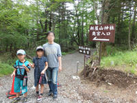 DSCF0945.JPG