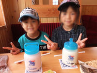 DSCF0959.JPG