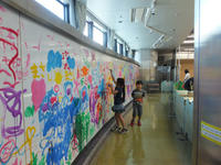 DSCF1033.JPG