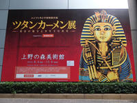 DSCF1114.JPG
