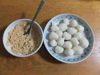 DSCF1128.JPG