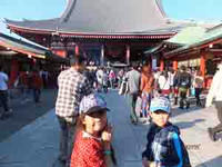 DSCF1231.JPG