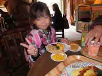 DSCF1362.JPG