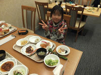 DSCF1612.JPG