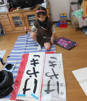DSCF1668.JPG