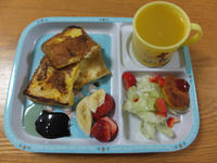 DSCF1673.JPG