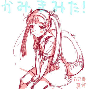 クリックで原寸
