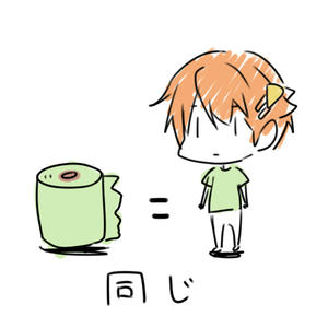 伊波さんですよ
